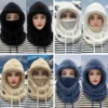 Bonnet de protection contre le froid femme - beige Beige