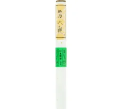 Encens kyara taikan - agar, long