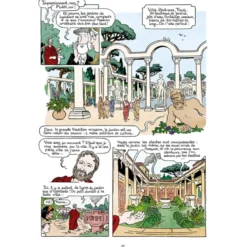 La belle histoire des jardins