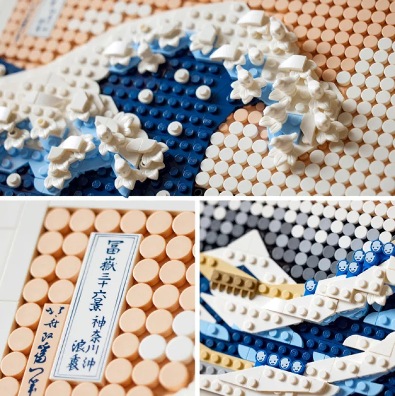 LEGO® La Grande Vague Hokusai 10344