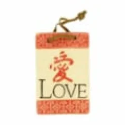 Plaque decorative 'amour'