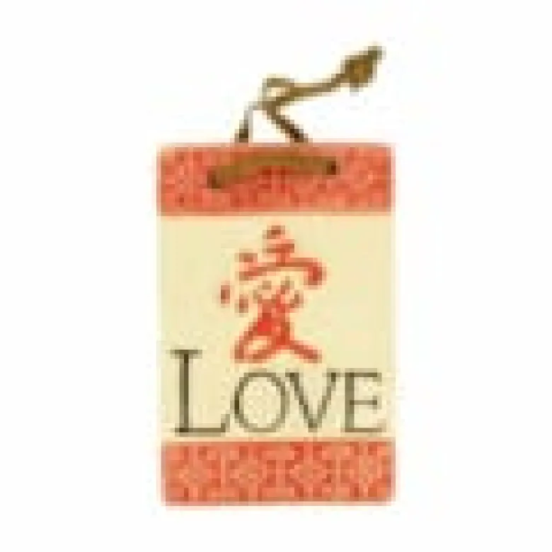 Plaque decorative 'amour'